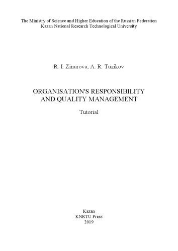 Organisation's Responsibility and Quality Management: tutorial