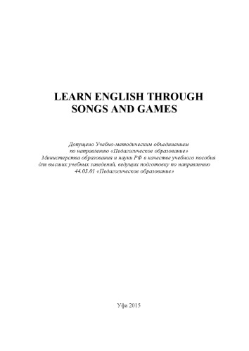 Learn English Through Songs and Games
