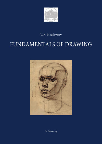 Fundamentals of Drawing: Teaching Aid
