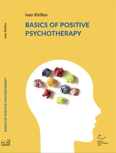Basics of Positive Psychotherapy