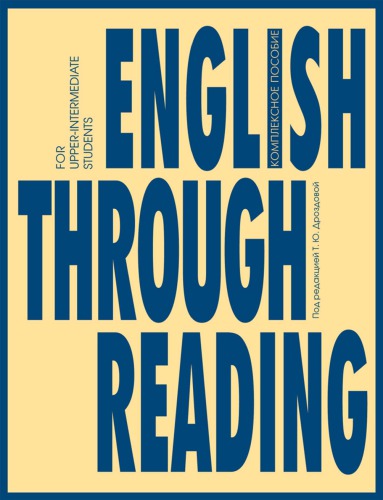English Through Reading