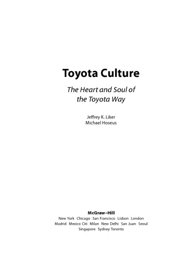 Корпоративная культура Toyota: Уроки для других компаний