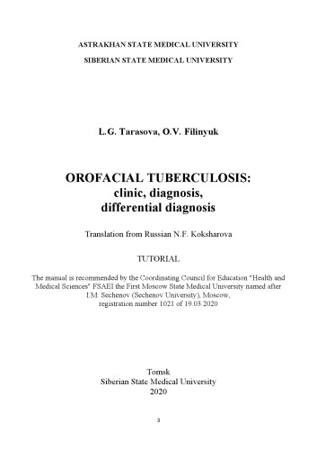 Orofacial tuberculosis: clinic, diagnosis, differential diagnosis: tutorial