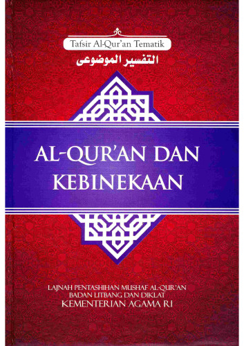 Tafsir al-Qur'an tematik = [Al-Tafsir al-mauḍūʻī].