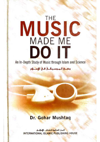 The Music Made Me Do It