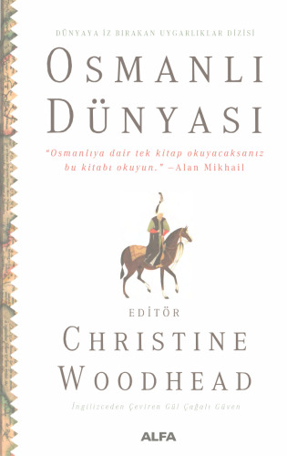 Osmanlı Dünyası