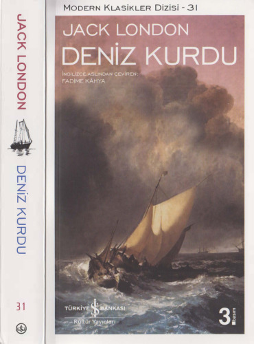 Deniz Kurdu