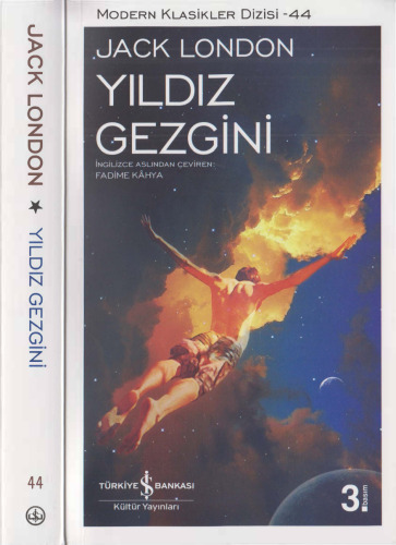Yıldız Gezgini