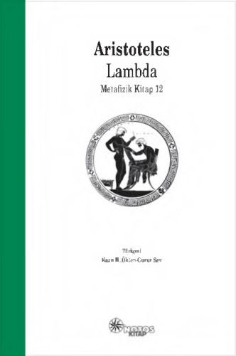 Lambda Metafizik Kitap 12