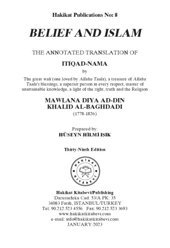 BELIEF AND ISLAM