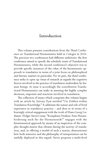Cognition and Comprehension in Translational Hermeneutics