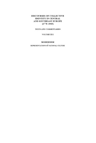 Modernism: Representations of National Culture