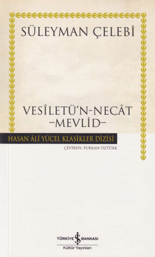 Vesiletü'n-Necat Mevlid
