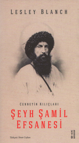 Şeyh Şamil Efsanesi