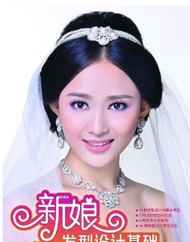新娘发型设计基础: Basic Design of Bride's Hair Styling