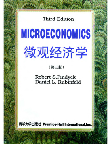 Microeconomics 微观经济学