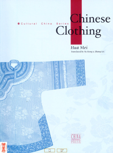 Chinese Clothing