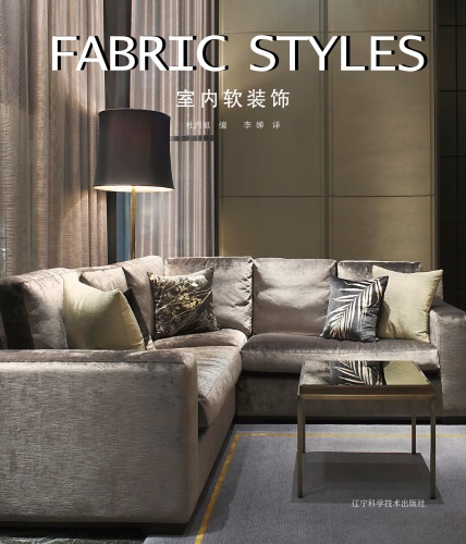 Fabric styles