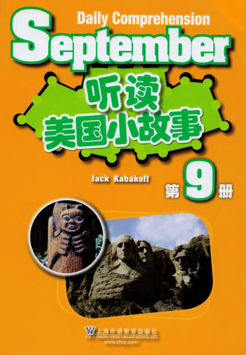 听读美国小故事09