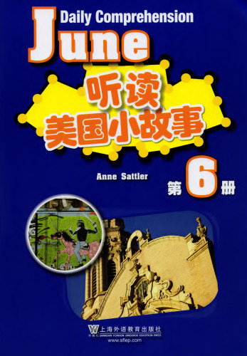 听读美国小故事06
