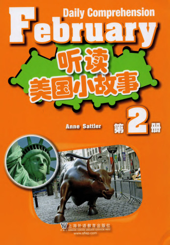 听读美国小故事02