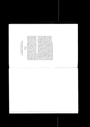 Cambridge History of Chinese Literature