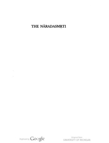 The Nāradasmṛti