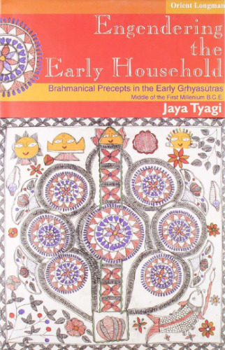 Engendering the Early Household