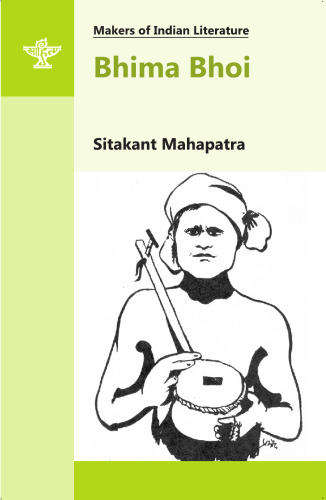 Bhima Bhoi