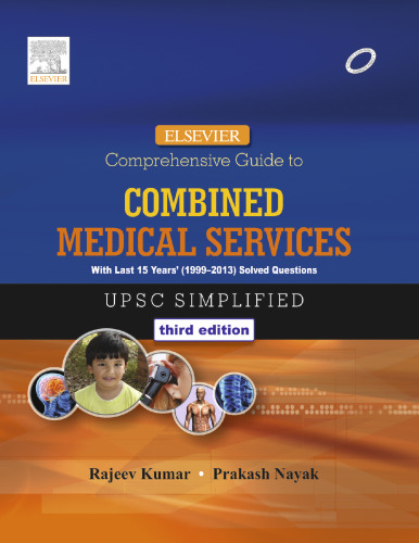 Elsevier Comprehensive Guide to Combined Medical Services (UPSC)