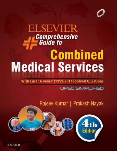 Elsevier Comprehensive Guide to Combined Medical Services