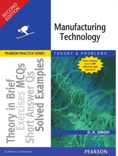 Manufacturing Technology