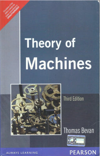 Theory of Machines
