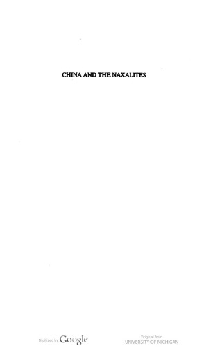 China and the Naxalites