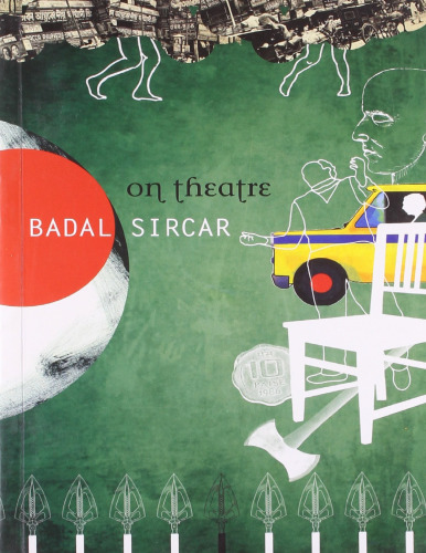 On Theatre