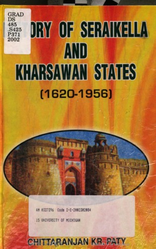 History of Seraikella and Kharsawan states