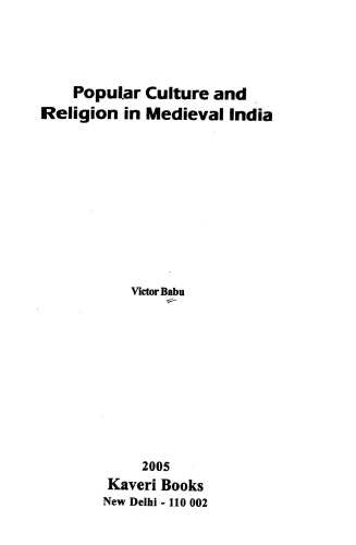 Popular culture and religion in medieval India