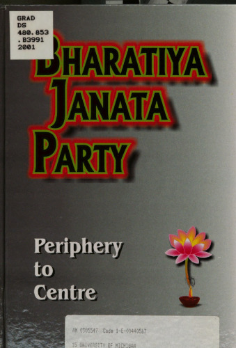 Bharatiya Janata Party : periphery to centre