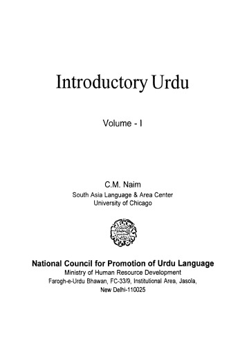 Introductory Urdu. 1