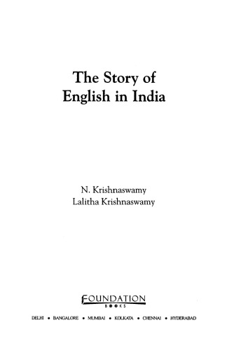 The Story of English in India
