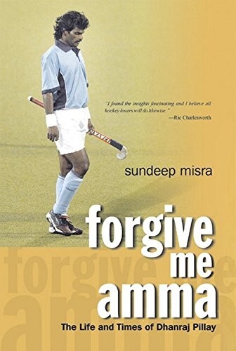 Forgive Me Amma