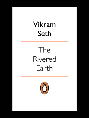 The rivered earth