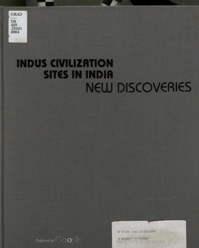 Indus civilization sites in India : new discoveries