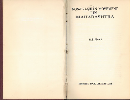 Non-Bramhan Movement in Maharashtra