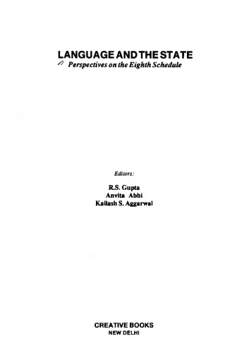Language and the State: Perspectives on the Eighth Schedule