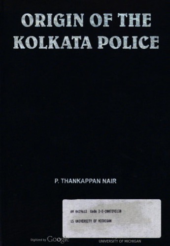 Origin of the Kolkata Police