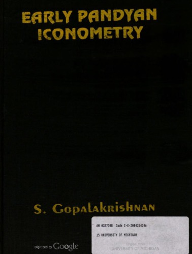 Early Pāṇḍyan iconometry