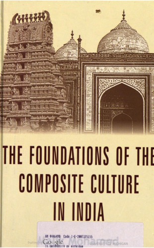 The foundations of the composite culture in India
