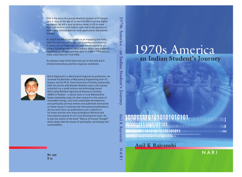 1970s America - an Indian Student's Journey