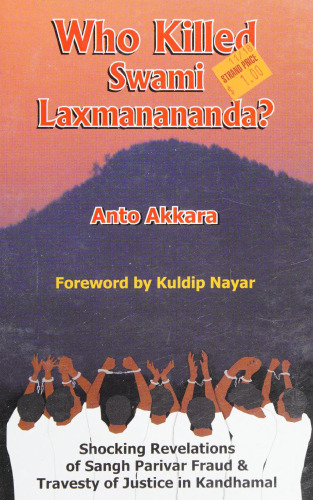 Who Killed Swami Laxmanananda Shocking Revelationz of Sangh Parivar